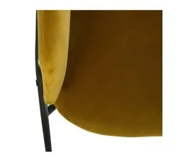 ATMOSPHERA Chaise Fauteuil De Table En Velours Moutarde Et Pieds En Métal Noir