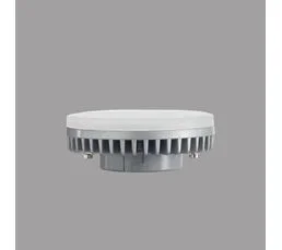 MILLUMINE Ampoule LED Gx53 De 9w Blanc Chaud