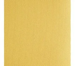 SOMEO Sommier Déco Tapissier Jaune Aurore 100x200